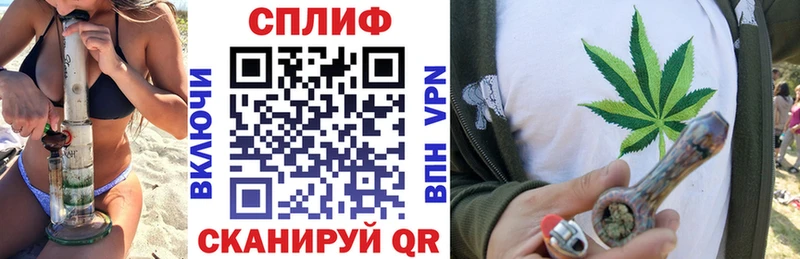 Меф мяу мяу Дзержинск