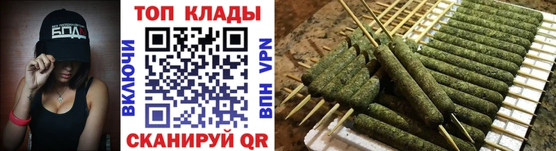 Как найти закладки Дзержинск APVP  Меф мяу мяу  Бошки Шишки 