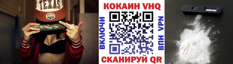 omg ONION  Дзержинск  COCAIN 98% 
