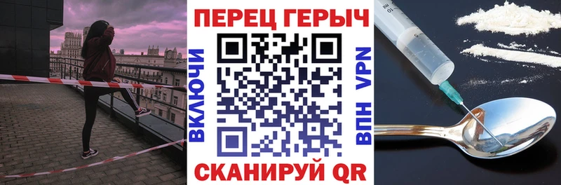 darknet Telegram  Дзержинск  Героин Афган 