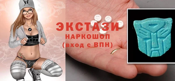 бутик Снежинск