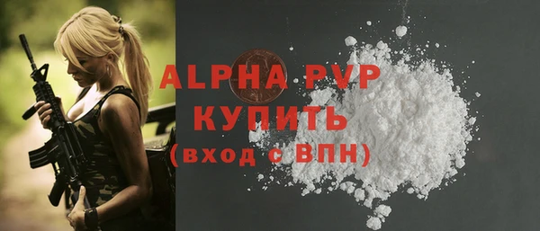 бутик Снежинск