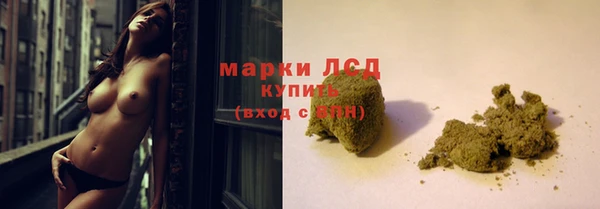 бутик Снежинск