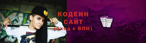 бутик Снежинск