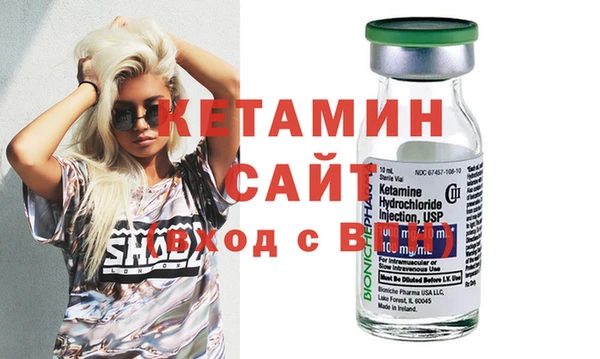 МДПВ Слюдянка