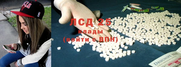 бутик Снежинск