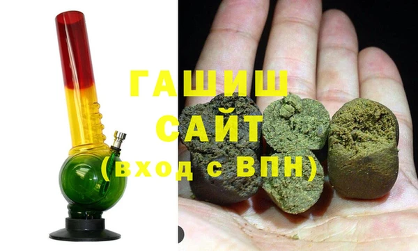 бутик Снежинск
