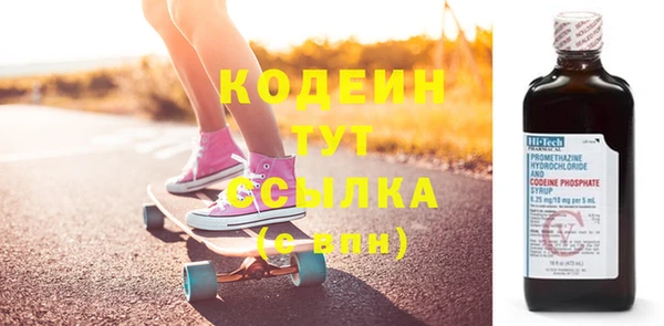 бутик Снежинск