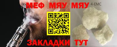 кокаин колумбия Ликино-Дулёво