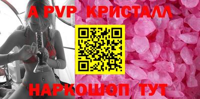 кокаин колумбия Ликино-Дулёво