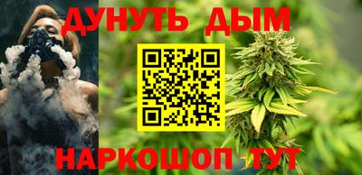 кристаллы Лесосибирск
