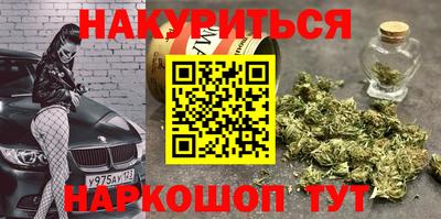 кокаин колумбия Ликино-Дулёво
