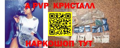 кокаин колумбия Ликино-Дулёво
