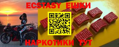 кокаин колумбия Ликино-Дулёво