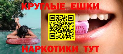 кокаин колумбия Ликино-Дулёво