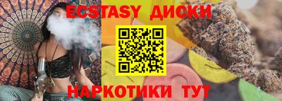кокаин колумбия Ликино-Дулёво