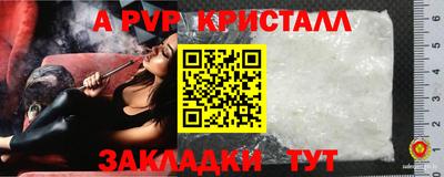 кокаин колумбия Ликино-Дулёво