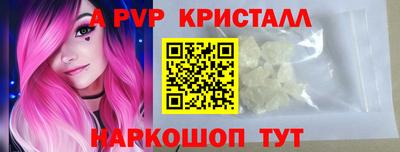 кокаин колумбия Ликино-Дулёво
