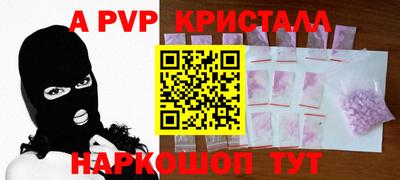 кокаин колумбия Ликино-Дулёво