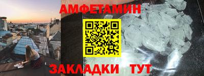 кокаин колумбия Ликино-Дулёво