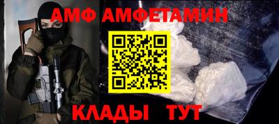 кокаин колумбия Ликино-Дулёво