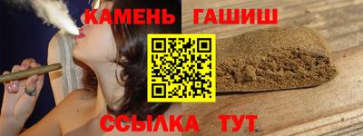кокаин колумбия Ликино-Дулёво