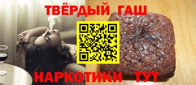 кристаллы Лесосибирск