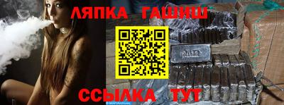 кристаллы Лесосибирск