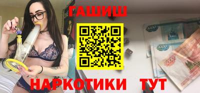 кокаин колумбия Ликино-Дулёво