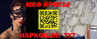 кокаин колумбия Ликино-Дулёво