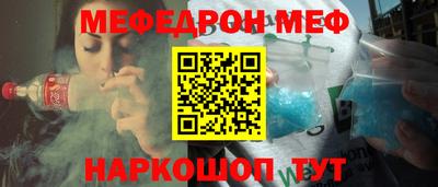 кокаин колумбия Ликино-Дулёво