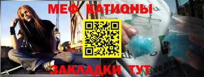 кокаин колумбия Ликино-Дулёво
