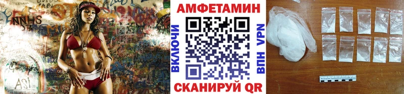 Первитин пудра  Дзержинск 