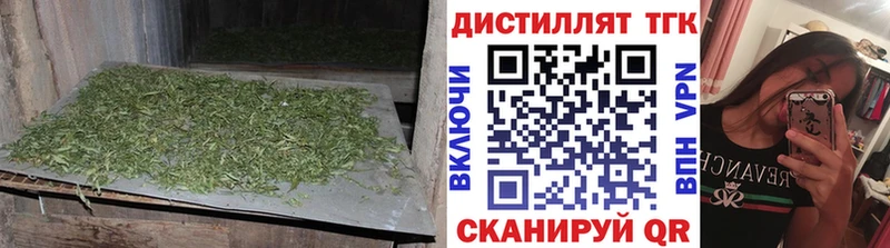Дистиллят ТГК гашишное масло  Дзержинск 