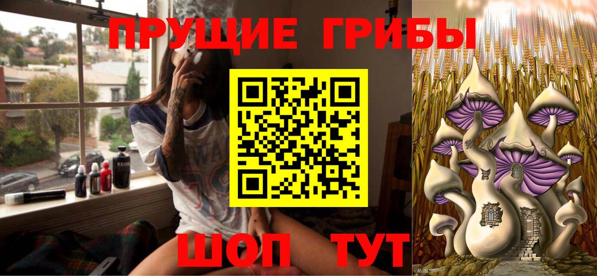 Alpha PVP Дзержинск